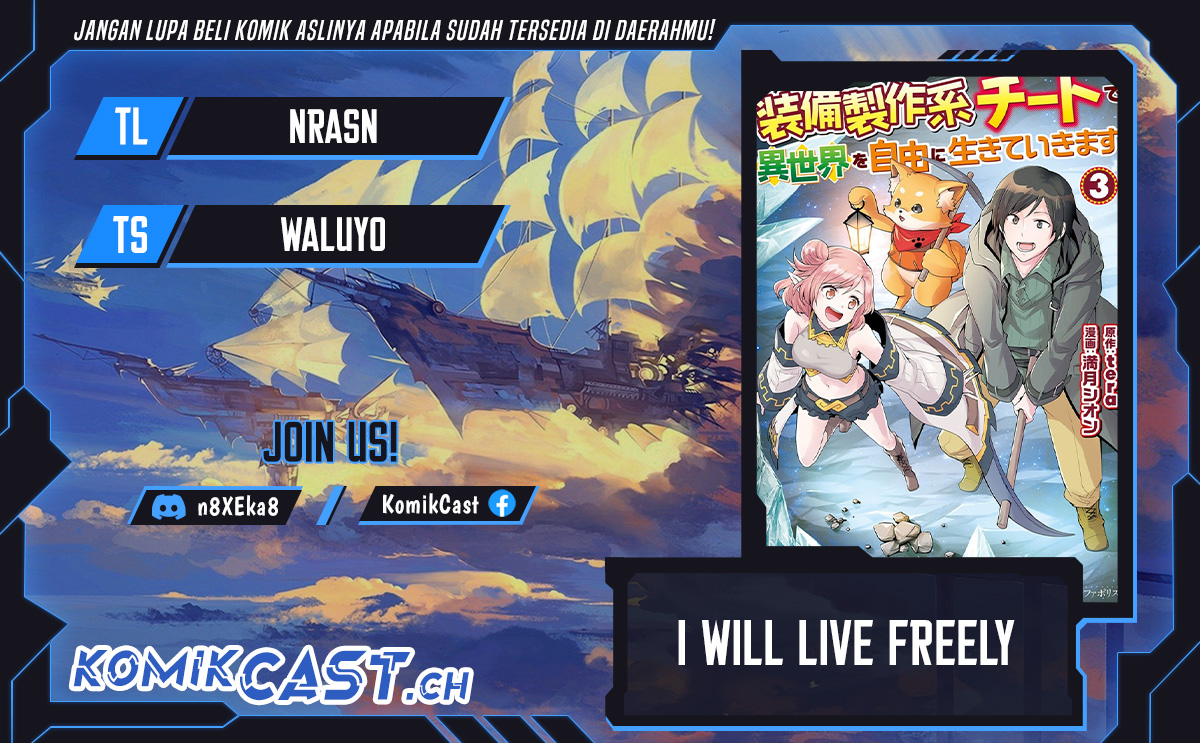 I will Live Freely in Another World with Equipment Manufacturing Cheat chapter 24